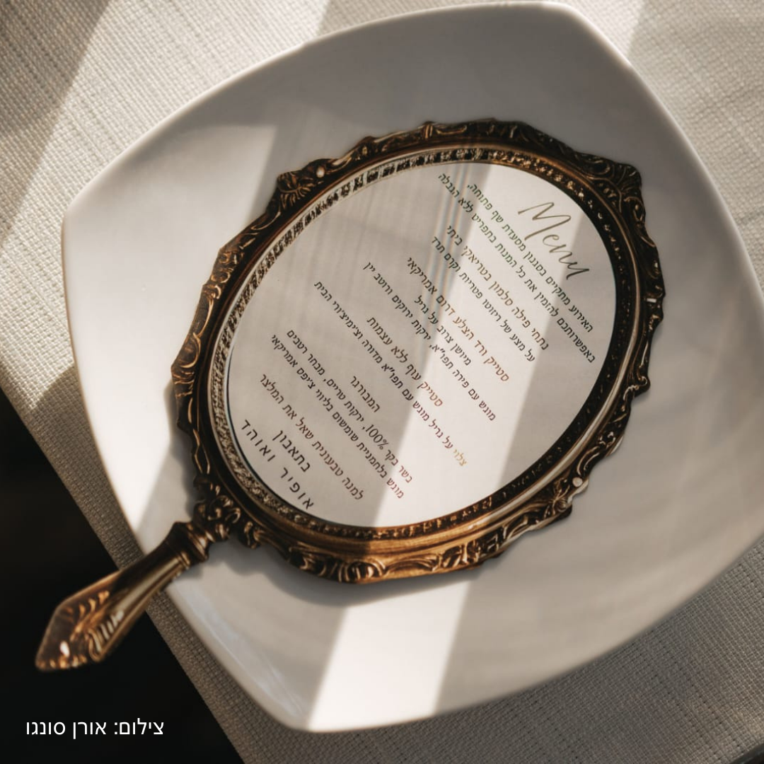 תמונות לאתר 5